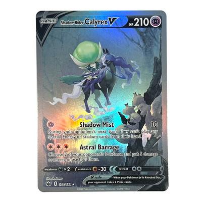 Cutie holografică de cărți Pokemon engleză Charizard Vmax GX Aerodactyl Vstar Pikachu Hobby-uri Colecție rară Cărți de luptă Jucării Cadouri