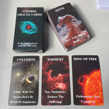Λέξεις-κλειδιά Cosmos Oracle Cards Προφήτης Προφητεία Μαντική Τράπουλα Ταρώ 64-κάρτες Αγγλική σημασία σε αυτό Παιχνίδια μαντείας