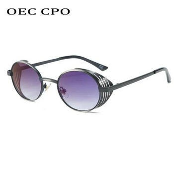 OEC CPO Овални пънк ретро слънчеви очила Жени Мъжки кръгли маркови дизайнерски слънчеви очила Женски стимпънк ретро очила UV400 Oculos