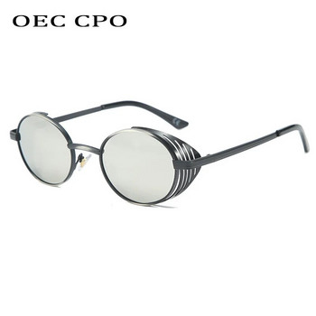 OEC CPO Овални пънк ретро слънчеви очила Жени Мъжки кръгли маркови дизайнерски слънчеви очила Женски стимпънк ретро очила UV400 Oculos