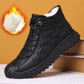 2024 Зимни мъжки памучни обувки с приплъзване за водоустойчиви боти до глезена Мъжки ботуши за сняг Туристически ботуши Удебелени топли мъжки кожени ботуши