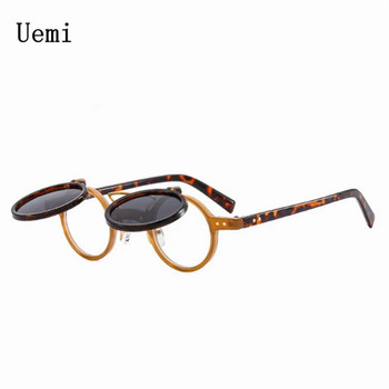 Нови ретро пънк кръгли слънчеви очила с двоен капак за жени Мъжки модни актуални слънчеви очила Леопардова рамка UV400 нитове Очила
