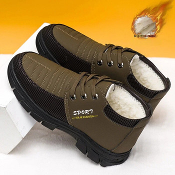 Зимни мъжки памучни обувки Топли плюшени 2024 г. Нови външни противоплъзгащи се удобни ботуши за сняг Спортни ежедневни обувки Леки пътнически