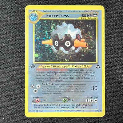 Pokemon Foil Cards Lugia Espeon Ho-oh Mewtwo Shining Gyarados Celebi Raichu 1996 1st Edition Συλλογή παιχνιδιών Κάρτες μεσολάβησης PTCG