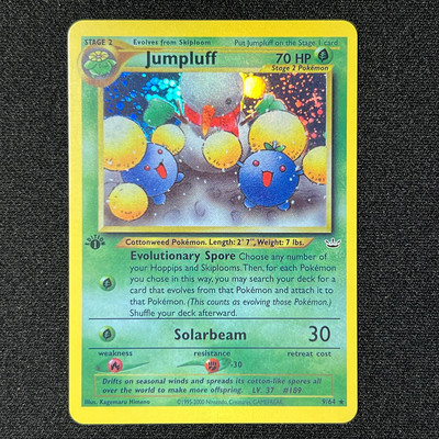 Pokemon Foil Cards Lugia Espeon Ho-oh Mewtwo Shining Gyarados Celebi Raichu 1996 1st Edition Συλλογή παιχνιδιών Κάρτες μεσολάβησης PTCG