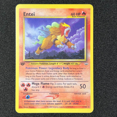 Pokemon Foil Cards Lugia Espeon Ho-oh Mewtwo Shining Gyarados Celebi Raichu 1996 1st Edition Συλλογή παιχνιδιών Κάρτες μεσολάβησης PTCG