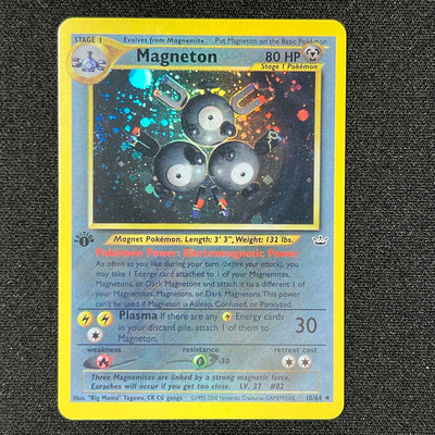 Pokemon Foil Cards Lugia Espeon Ho-oh Mewtwo Shining Gyarados Celebi Raichu 1996 1st Edition Συλλογή παιχνιδιών Κάρτες μεσολάβησης PTCG