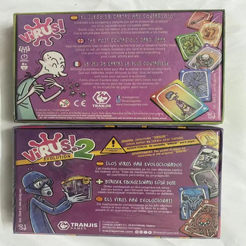 Στην ισπανική έκδοση Στα αγγλικά Virus παιχνίδι καρτών The Contagiously Virus 2 Card Correct Version Party Game For Fun Family Games