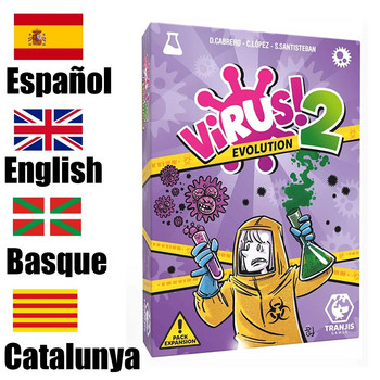 Στην ισπανική έκδοση Στα αγγλικά Virus παιχνίδι καρτών The Contagiously Virus 2 Card Correct Version Party Game For Fun Family Games