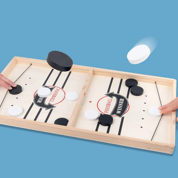 Маса Дървена подскачаща шах игра Хокей на маса Прашка Интерактивни играчки родител-дете за двама Бързо подскачаща шайба Дъска