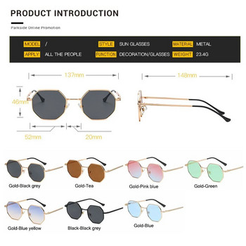 Многоъгълни слънчеви очила Метални слънчеви очила Квадратни слънчеви очила с малки рамки за мъже, жени UV защитни сенки, очила, моден аксесоар