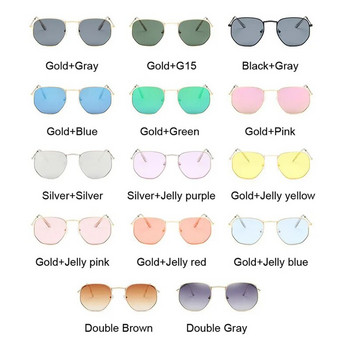 Μεταλλικά τετράγωνα γυαλιά ηλίου Γυναικεία vintage γυαλιά ηλίου Γυναικεία μόδα Μάρκα καθρέφτης γυαλιά οράσεως έγχρωμοι φακοί Σχεδιαστής Gafas De Sol