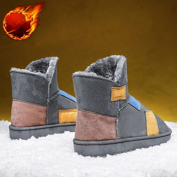 Мъжки дамски ботуши за сняг в стил просяк Зима 2024 г. Нови кадифени топли домашни памучни обувки Модни за двойка удобни плоски ежедневни обувки