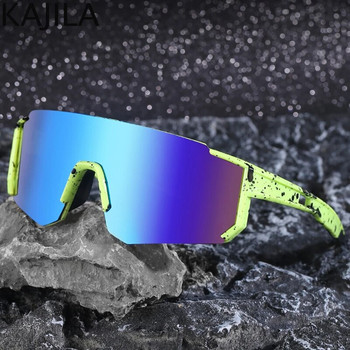 Извънгабаритни спортни слънчеви очила без рамки Дамски 2023 г. Нови модни безрамкови слънчеви очила за мъже Велосипеди на открито Планински очила