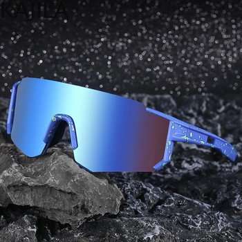 Извънгабаритни спортни слънчеви очила без рамки Дамски 2023 г. Нови модни безрамкови слънчеви очила за мъже Велосипеди на открито Планински очила