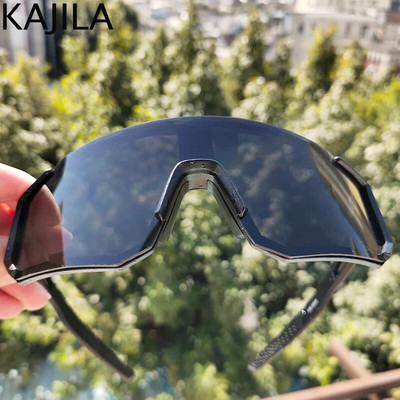 Naiste ülisuured ääristeta spordipäikeseprillid 2023. aasta uus moodne raamita päikeseprillid meestele, jalgrataste maastikuprillid