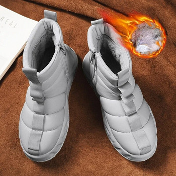 Зимни топли ботуши за сняг 2024 Мъжки модни плюшени топли удобни противоплъзгащи се памучни обувки с дебела подметка Ежедневни обувки за почивка на открито