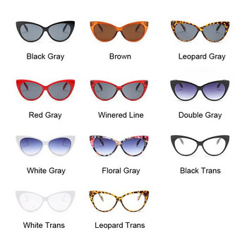 Нови малки класически дамски слънчеви очила Дамски винтидж луксозни пластмасови маркови слънчеви очила с котешко око UV400 Fashion