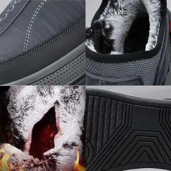 Ανδρικές μπότες χιονιού για εξωτερικούς χώρους Ζεστά ανδρικά αθλητικά παπούτσια Ανδρικά καθημερινά παπούτσια Ανθεκτικά στη χρήση Ανδρικές μπότες 2023 New Zapatos Para Hombres