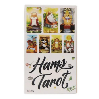 Нова карта Таро 12x7cm Hams Tarot 79 карти/комплект за семейно парти Развлечение Настолна игра Карти за игра Игра Детски играчки Подарък
