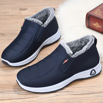 Nauji žieminiai šilti vyriški sniego batai laisvalaikio vyriški medvilniniai batai šalčiui atsparūs darbiniai batai laisvalaikio sportbačiai moteriški džinsiniai trumpi batai