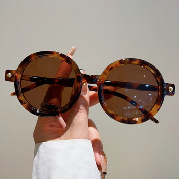 GM LUMIAS Ретро кръгли слънчеви очила Мъжки модни ретро бонбонени цветни градиентни нюанси Очила Ins Модерна популярна марка Слънчеви очила