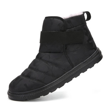 Зимни обувки за мъже Дамски ботуши Леки ботуши за сняг Водоустойчиви зимни обувки Големи размери Модни унисекс боти до глезена