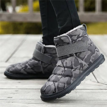 Αδιάβροχα Snow Boots Ανδρικά Βαμβακερά Ανδρικά Παπούτσια Χειμερινά Ανδρικά παπούτσια Βαμβακερά παπούτσια για εξωτερικούς χώρους, ανθεκτικά στη φθορά