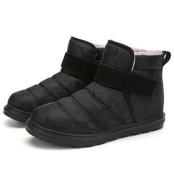 Αδιάβροχα Snow Boots Ανδρικά Βαμβακερά Ανδρικά Παπούτσια Χειμερινά Ανδρικά παπούτσια Βαμβακερά παπούτσια για εξωτερικούς χώρους, ανθεκτικά στη φθορά