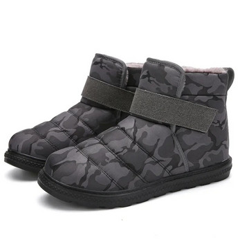 Водоустойчиви ботуши за сняг Мъжки памучни обувки Мъжки зимни обувки Плюшени и удебелени мъжки обувки На открито Устойчиви на износване памучни ботуши
