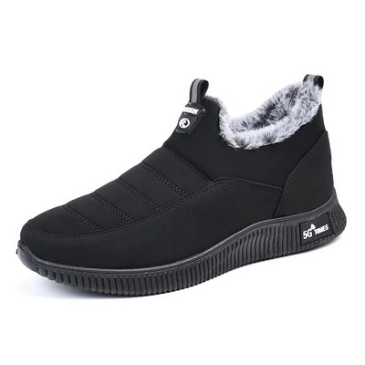 Зимни нови мъжки плюшени и дебели памучни обувки за баща на средна и възрастна възраст и ботуши за сняг