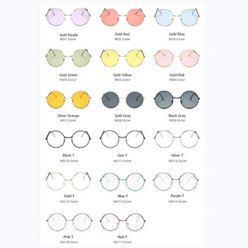 RBRARE 2023 Στρογγυλά χαριτωμένα σέξι γυαλιά ηλίου ρετρό γυναικεία μεταλλικά διαφανή vintage μοντέρνα πολύχρωμα γυαλιά ηλίου με φακούς ωκεανού