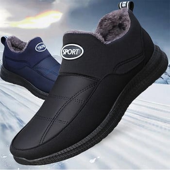 Мъжки ботуши Боти до глезена Мъжки зимни маратонки Дишаща лека топла козина Водоустойчиви ботуши за мъже Обувки Ежедневни обувки