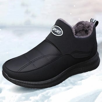 Ανδρικές μπότες Μπότες αστράγαλο Ανδρικά χειμερινά αθλητικά παπούτσια αναπνεύσιμες ελαφριές ζεστές γούνες αδιάβροχες μπότες για ανδρικά παπούτσια Casual παπούτσια