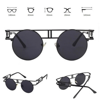 Кръгли стимпънк слънчеви очила Дамски метални ретро слънчеви очила Мъжки маркова дизайнерска рамка CIRCLE Очила Готически висококачествен UV400