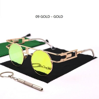 Ümmargused Steampunk päikeseprillid Naiste Metallist Vintage päikeseprillid Meeste Brändi Disainerraam CIRCLE Prillid Gooti Kvaliteetne UV400