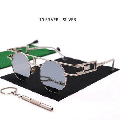 Ümmargused Steampunk päikeseprillid Naiste Metallist Vintage päikeseprillid Meeste Brändi Disainerraam CIRCLE Prillid Gooti Kvaliteetne UV400