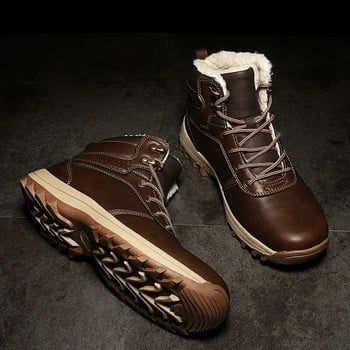 Μπότες χιονιού Ρετρό Ανδρικά νέα βελούδινα μονωτικά, βαμβακερά παπούτσια με χοντρή σόλα, αθλητικά παπούτσια ελεύθερου χρόνου 2024