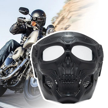Ποδηλασία έγχρωμο γυαλιά μοτοσικλέτας μάσκα κρανίου σκελετού αντιανεμική μάσκα πλήρους προσώπου Μάσκα Paintball Παιχνίδι Tactical Protection Μάσκα κράνους