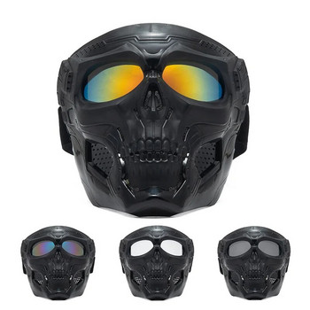 Ποδηλασία έγχρωμο γυαλιά μοτοσικλέτας μάσκα κρανίου σκελετού αντιανεμική μάσκα πλήρους προσώπου Μάσκα Paintball Παιχνίδι Tactical Protection Μάσκα κράνους