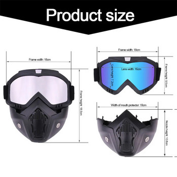 Αθλητική αντιανεμική μάσκα για εξωτερικούς χώρους Γυαλιά ποδηλασίας HD για σνόουμπορντ Γυαλιά ηλίου ιππασίας Motocross Καλοκαιρινή προστασία UV