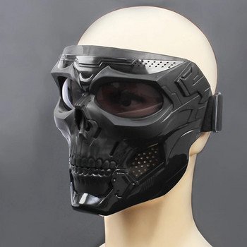 Skull Mask Bicycle Riding Αντιανεμική μάσκα σκελετού πλήρους προσώπου Έγχρωμη μάσκα γυαλιού Tactical Cycling Bike μοτοσικλέτας