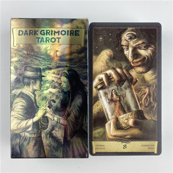 Μεγάλο μέγεθος Dark Grimoire Cards Tarot Deck 78 Cards with Instruction Healing from παρελθόν και προσέλκυση περισσότερων επιτραπέζιων παιχνιδιών αγάπης