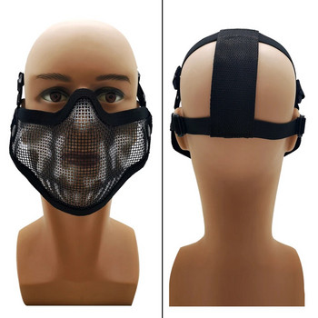 Военна маска с половината лице Метална мрежа Защита на черепа Тактическа еърсофт Военна маска Аксесоари за лов