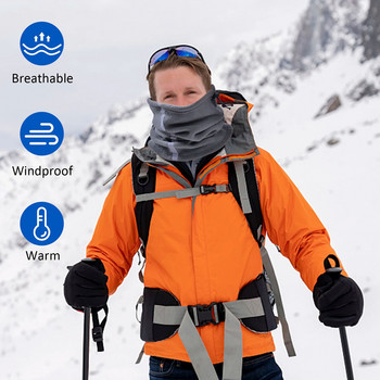 Регулируем поларен гет за врата, по-топъл, светлоотразяващ предпазен капак за лице, зимен топъл спортен шал на открито за мъже, жени, ски, колоездене