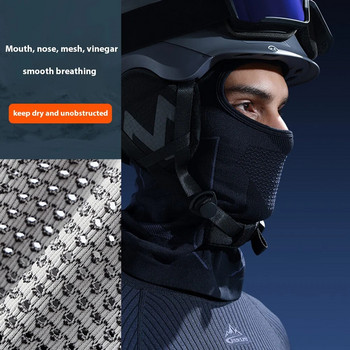 Κάλυμμα κεφαλής μάσκας προσώπου χειμερινής μοτοσικλέτας Balaclava Βαμβακερή κουκούλα ποδηλατικό καπάκι αναπνέον Ζεστό κάλυμμα προσώπου σκι Unisex