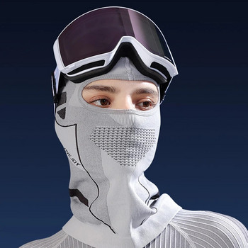 Κάλυμμα κεφαλής μάσκας προσώπου χειμερινής μοτοσικλέτας Balaclava Βαμβακερή κουκούλα ποδηλατικό καπάκι αναπνέον Ζεστό κάλυμμα προσώπου σκι Unisex