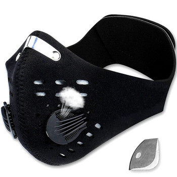 Διαθέσιμο Ανδρικές Γυναικείες Μάσκα Προσώπου Αντιρρυπαντικού Φίλτρου Ενεργού Άνθρακα για PM 2.5 Dust Proof Training Shield Μάσκες στοματικής Μάσκας Προσώπου