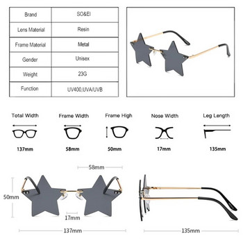 SO&EI Винтидж Уникални слънчеви очила с огледална форма на звезда без рамки Дамски модни прозрачни океански очила Мъжки актуални нюанси на слънчеви очила