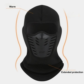 Балаклава маска за лица, зима студено време ветроустойчива ски врата по-топла колоездене спорт на открито мотоциклет нинджа маска за мъже жени
